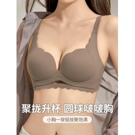 9119 Seamless Wireless Push-Up Bra for Small Bust – Lifting & Enhancing