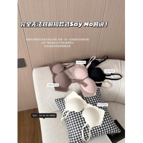 S726 Seamless Bra front hook