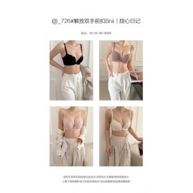 S726 Seamless push up Bra front hook