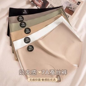 08 Premium Quality Seamless panties
