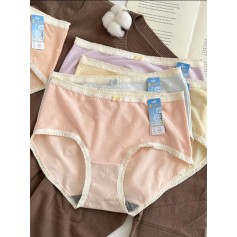 A7 Cotton Panties (New)
