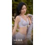 New Rose Petal Bra-M7720