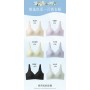 New Rose Petal Bra-M7720