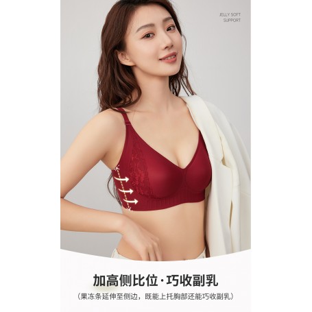 Jelly soft support lifting Bra-Y97