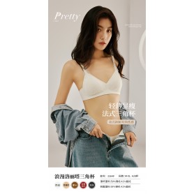 New Lolita Japanese style Bra-3364