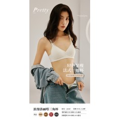 New Lolita Japanese style Bra-3364