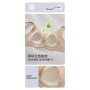 New Cool mint Bra-66895
