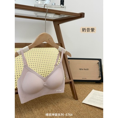 New Seamless Nudity Massage Bra-676