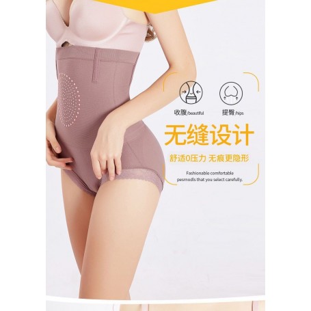 Q2323 Slimming Panties