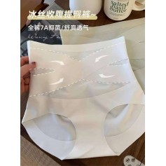 C814 Seamless Ice Silk Tuck Butt Lift Panty