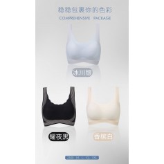 Wave 3D Push Up Vest 2309