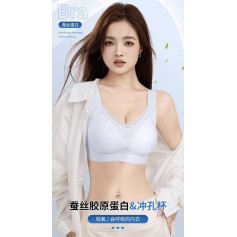 2508 Ultra-thin Seamless cooling shape-up vest