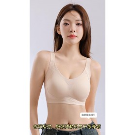 8131 Seamless Bra for big Bust