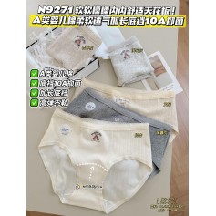 971 "Girls' Underwear – Soft Baby Cotton, Cute Bear Print with Bow, Grade A Safety